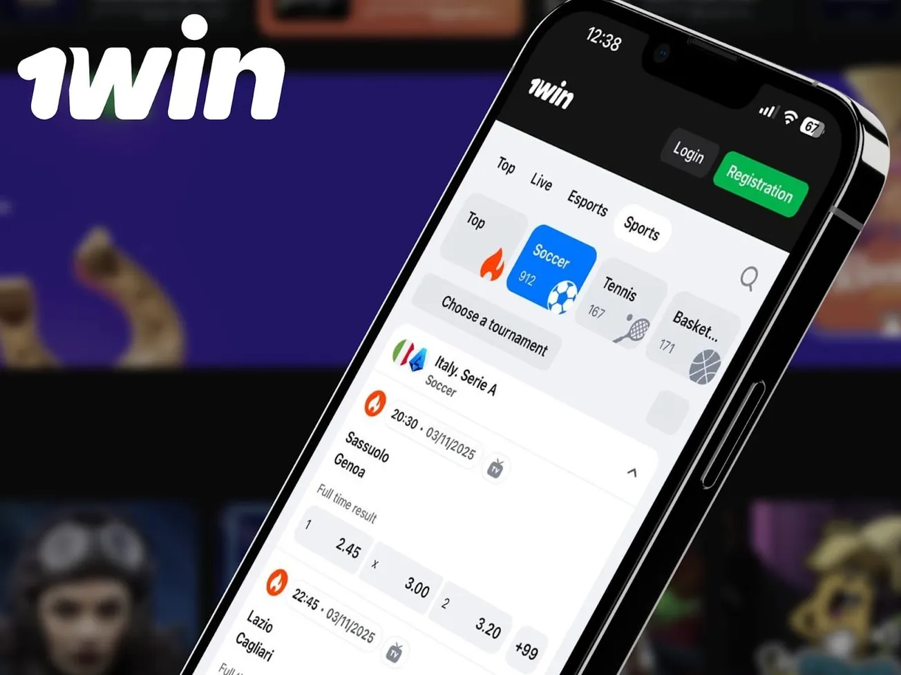 How 1Win Is Changing the Future of Online Sports Betting in Uganda. File Photo