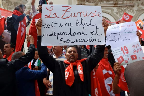 Hundreds Rally in Tunis to Support President Kais Saied